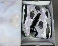 Air Jordan 4 Air Jordan 4  Zen Master