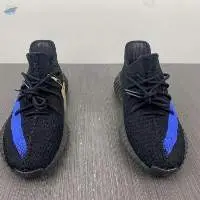 Yeezy 350 Boost V2