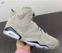 Air Jordan 5 Gray