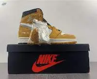 Air Jordan 1 Element