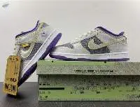 Unlon x SB Dunk Low