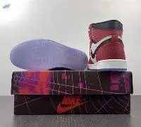 Air Jordan 1 High OG Origin Story