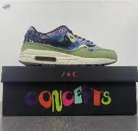Air Max1 colorful