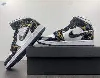 Air Jordan 1 Mid Aj1