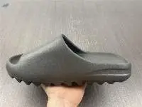 YEEZY Slide  