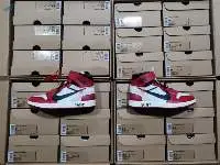 Off-white x Air Jordan 1