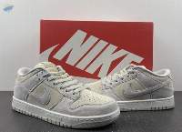Dunk Low Retro