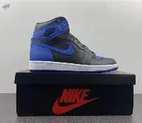 Air Jordan 1 Retro Royal