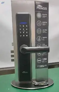 ST20 Digital Door Lock