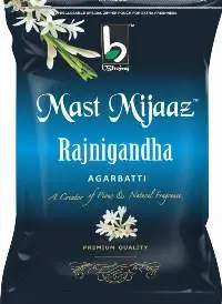 Agarbatti