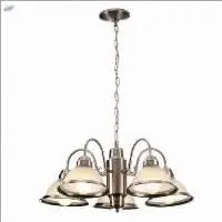 Round Glass Chandelier