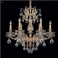 Brass Blow Chandelier