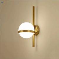 Modern Interior Wall Light