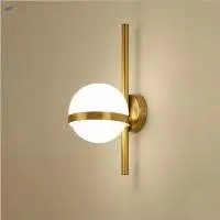 Modern Interior Wall Light