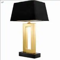 Metallic Table Lamp