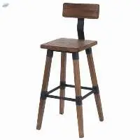 Wooden Bar Stool