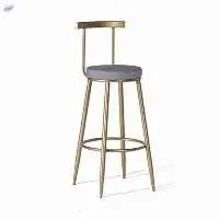 Iron Bar Stool