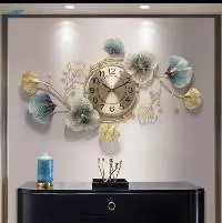 Metal Leaf Wall Clock