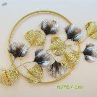 Metal Leaf Round Wall Hanging Art