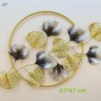 Metal Leaf Round Wall Hanging Art