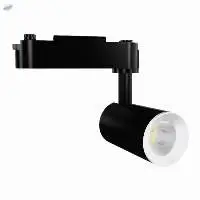 High Color Rendering Index TRL05 LED Tracklight