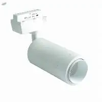 CCT Changeable TRL06 LED Tracklight