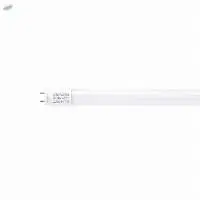 0.6m T8 LED Glass Tube Light