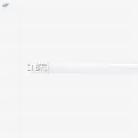 Internal Driver Glass LED Tube