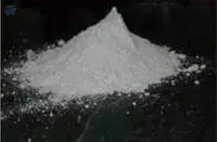 Ground Calcium Carbonate