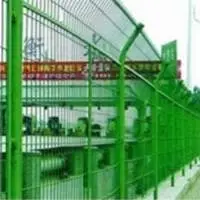 Steel Fence