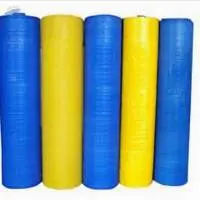 PP Roll Form
