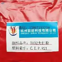 Pigment Red 21 Fast Red 2R