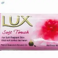 Lux Beauty Soap