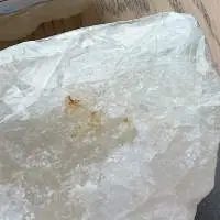 Quartz Ultra