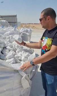 Gypsum Rocks