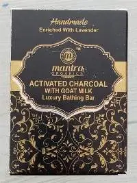 Activated Charcoal with Goat Milk Bathing Soap