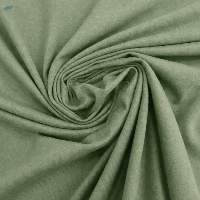 Cotton Jersey Fabric