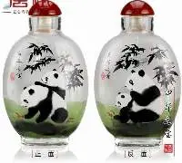 Snuff Bottle