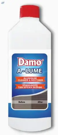 A-Lume