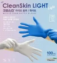 Nitrile/Latex Gloves