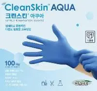 Nitrile/latex Gloves