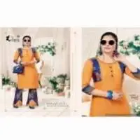 Kurti With Printed Plazo Ready Made