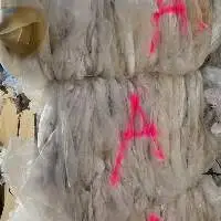 LDPE Film A Grade