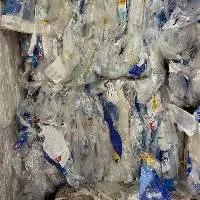 LDPE Film B Grade