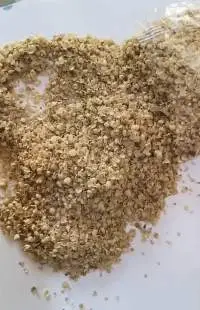 Soya Husk