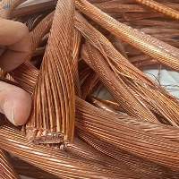 Copper Millberry Cable Wire