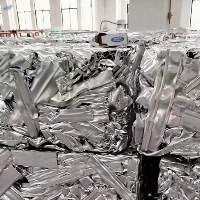 Aluminium Extrusion Scrap