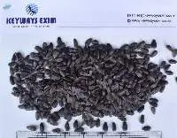 Black Sunflower Seeds