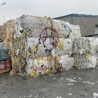 PP Jumbo B Plastic Scrap