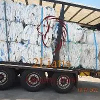 PP Jumbo A Grade Plastic Scrap